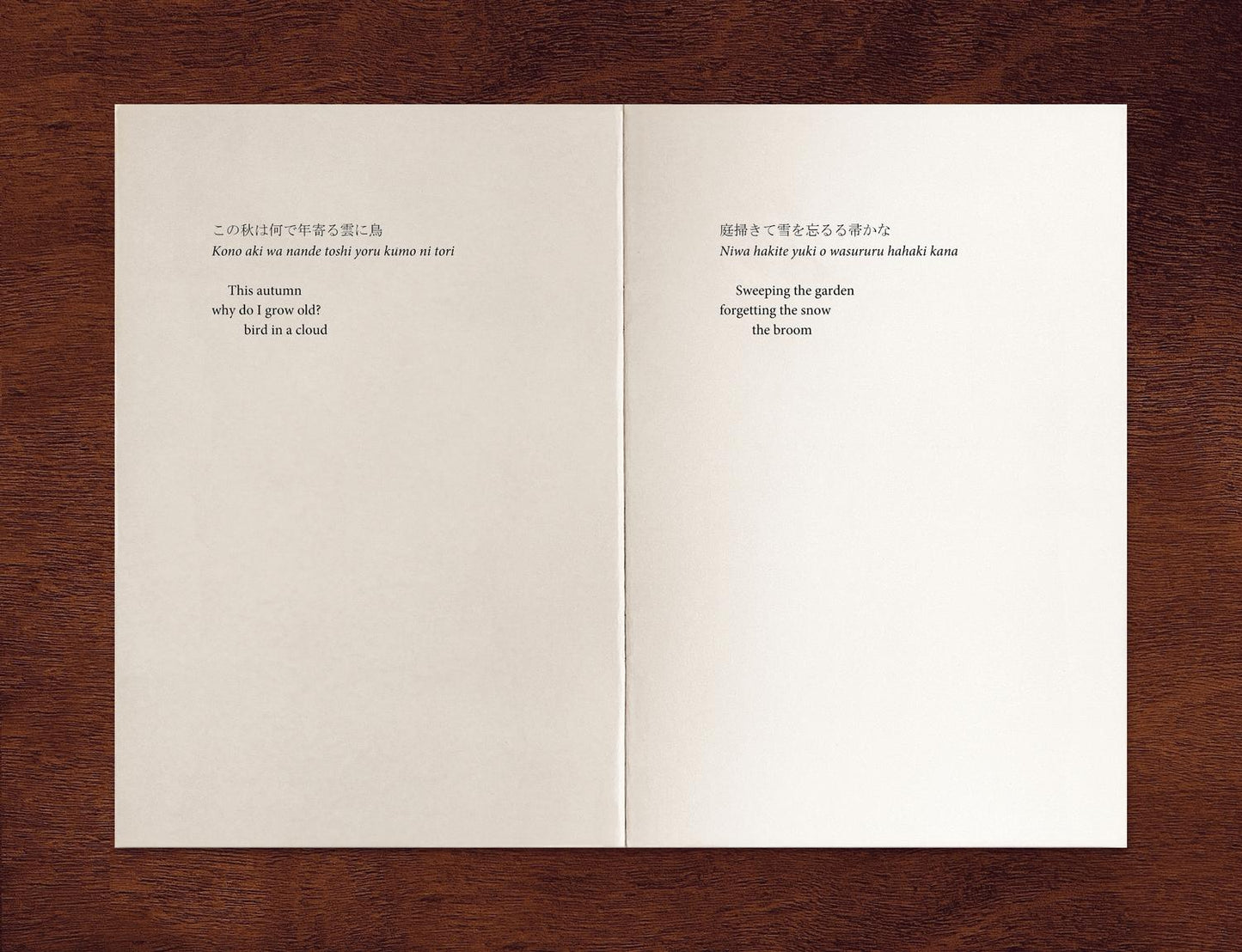 Poems Of Matsuo Basho