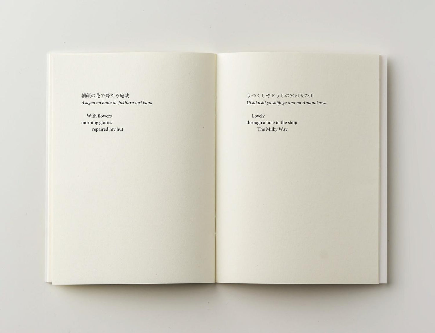 Poems Of Kobayashi Issa ii