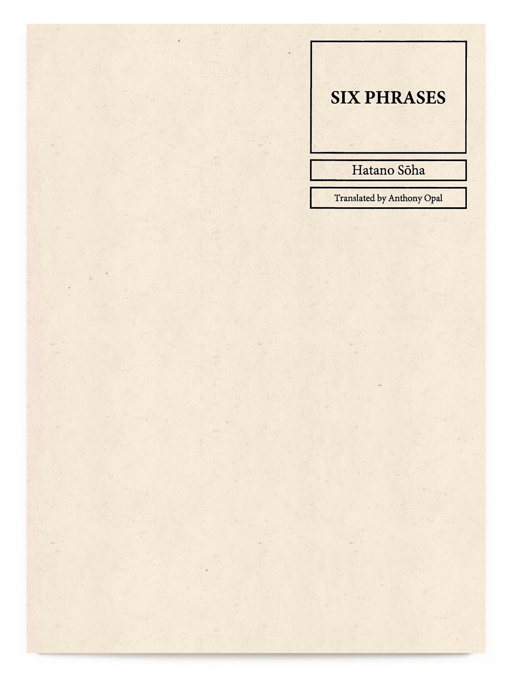 Six Phrases