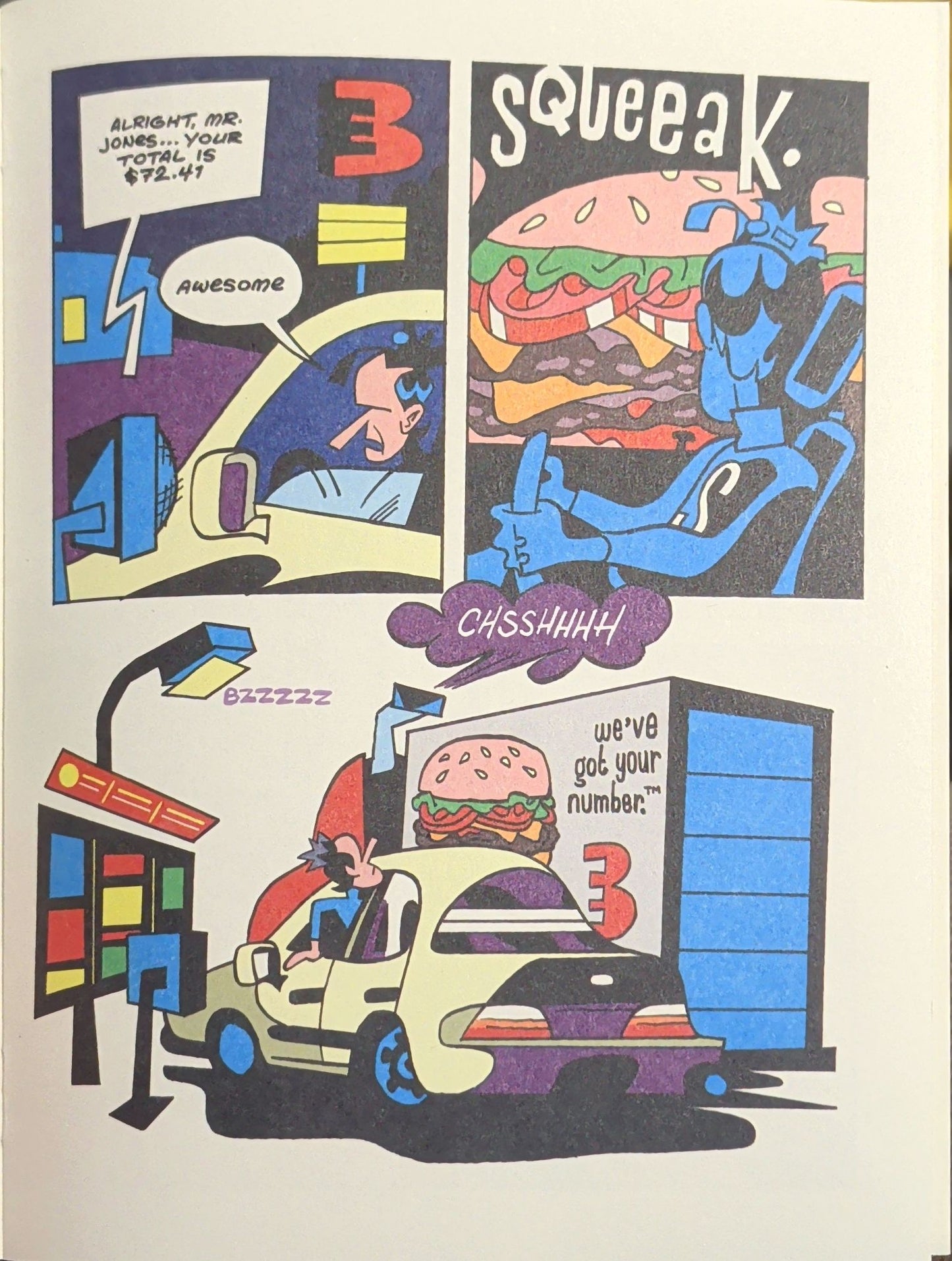 Bootleg Jughead