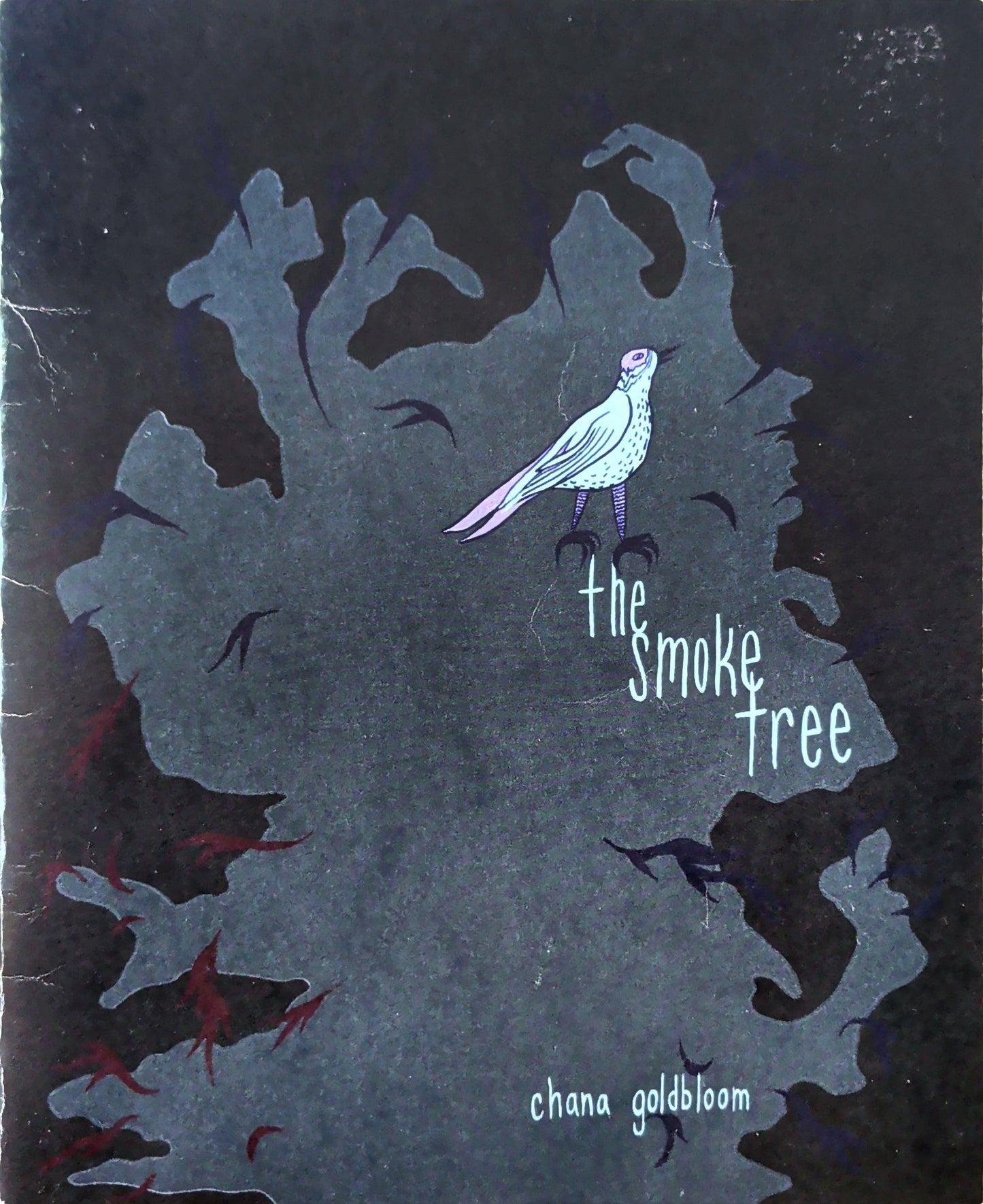 The Smoke Tree