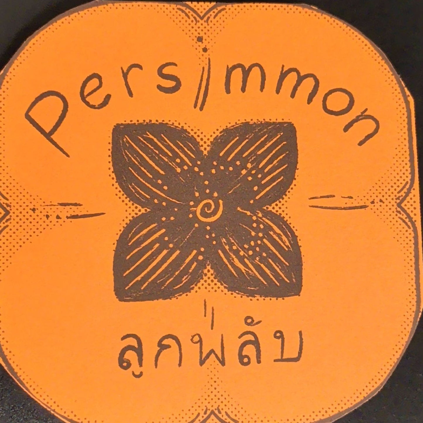 Persimmon