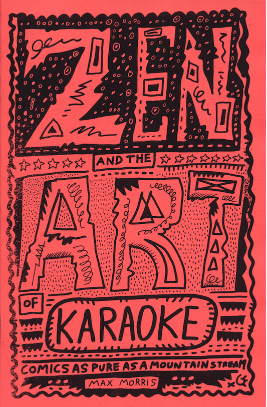 Zen and the Art Karaoke