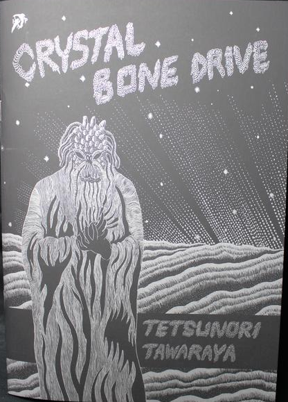 Crystal Bone Drive