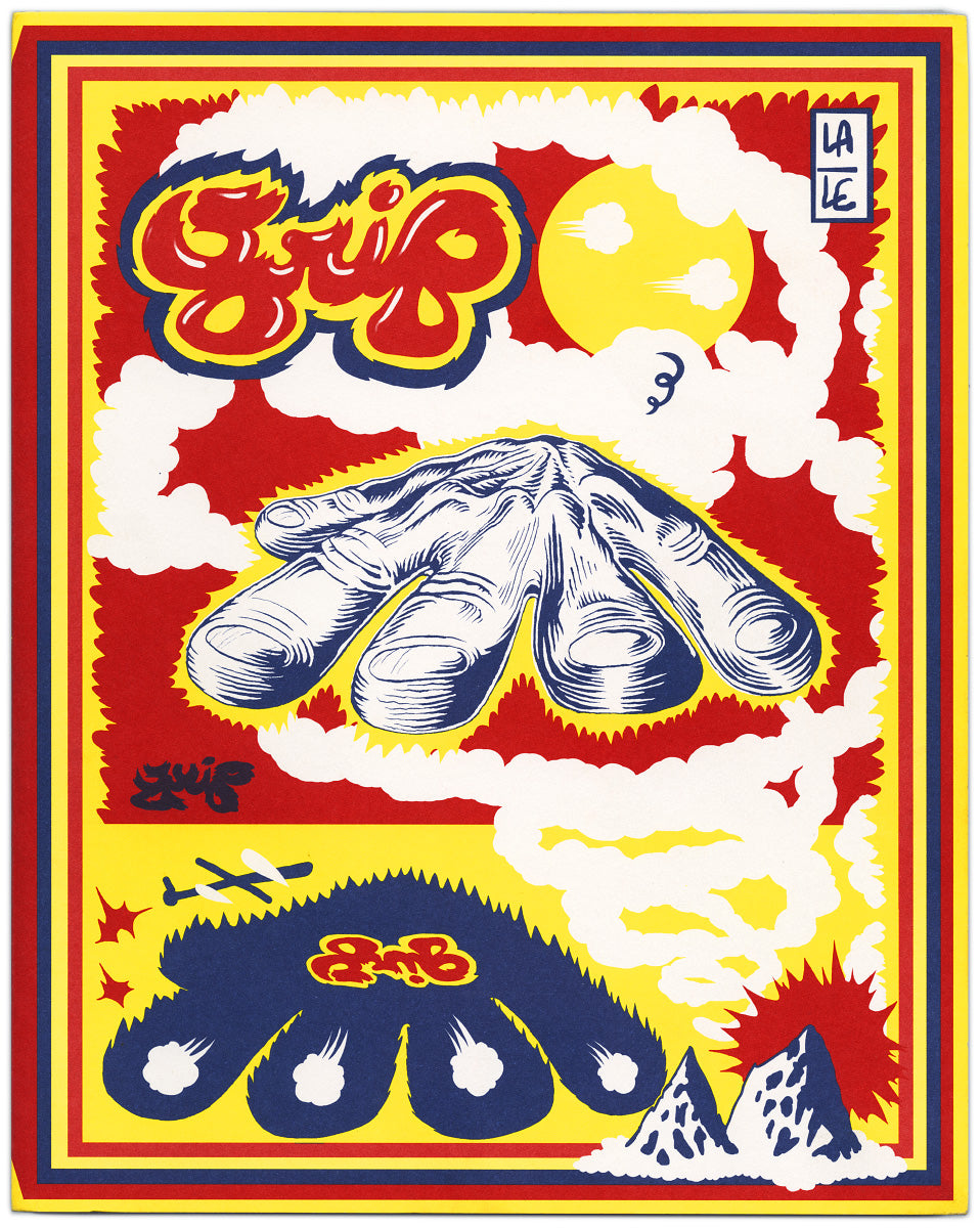 Grip