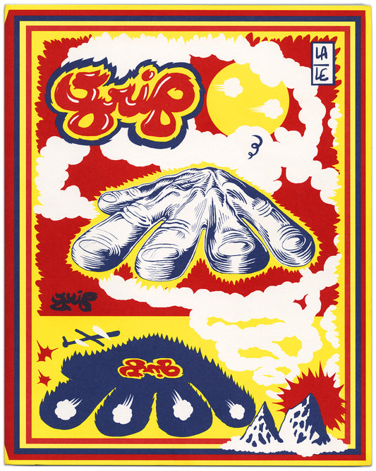 Grip