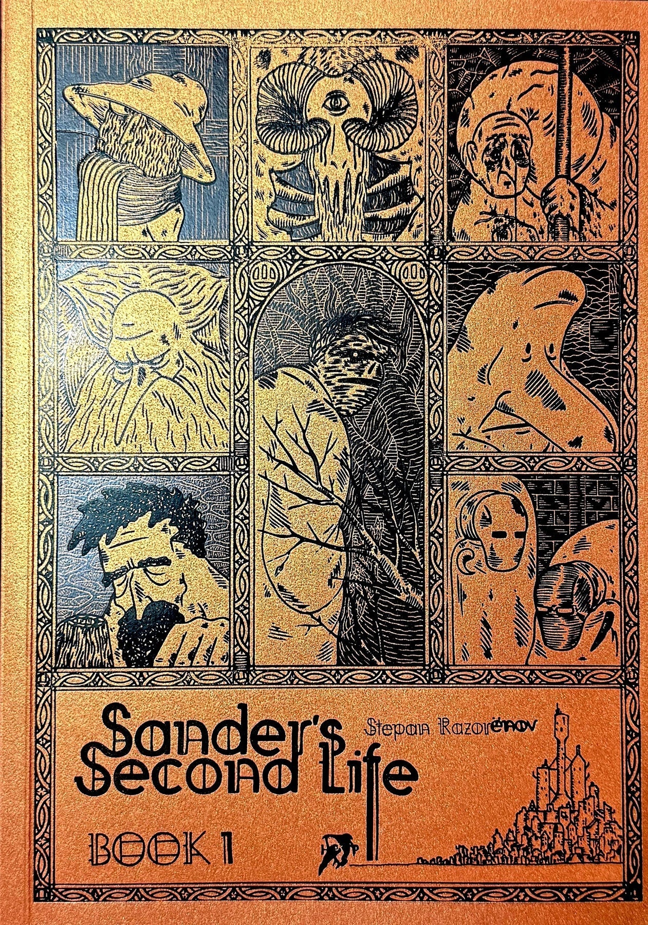 SANDER’S SECOND LIFE Book 1